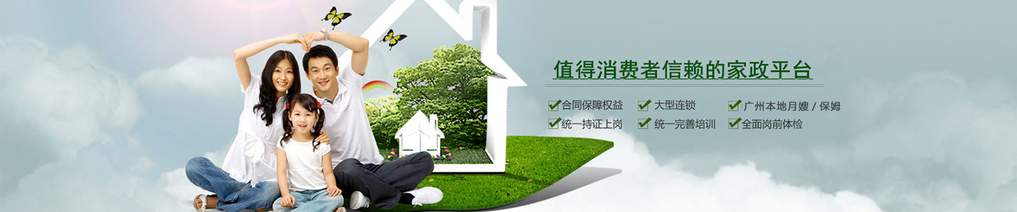 &#20061;&#28216;&#23448;&#26041;&#32593;&#39029;&#29256;&#45;&#20061;&#28216;&#40;&#20013;&#22269;&#41;