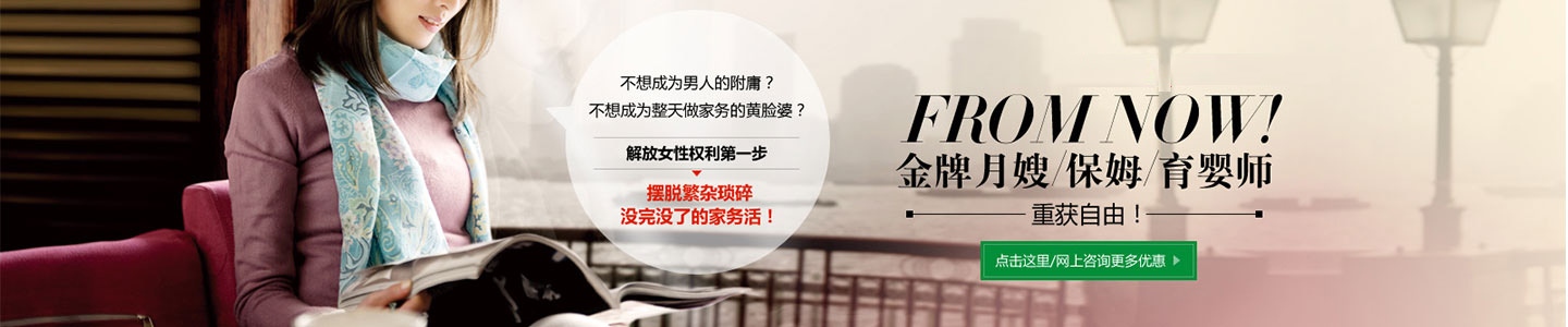 &#20061;&#28216;&#23448;&#26041;&#32593;&#39029;&#29256;&#45;&#20061;&#28216;&#40;&#20013;&#22269;&#41;
